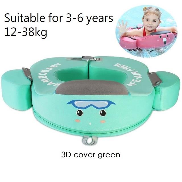 Infant Swim Ring